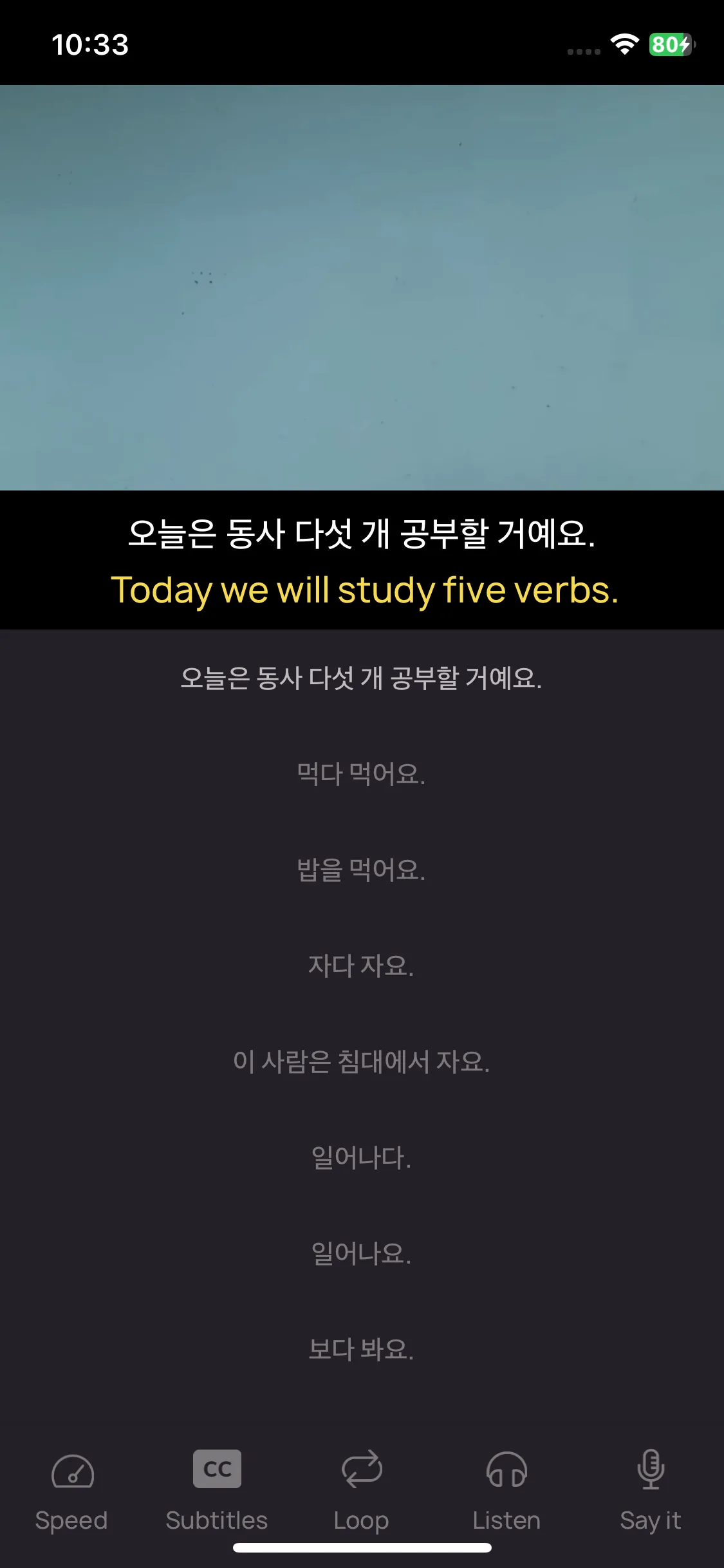 Test Image 21